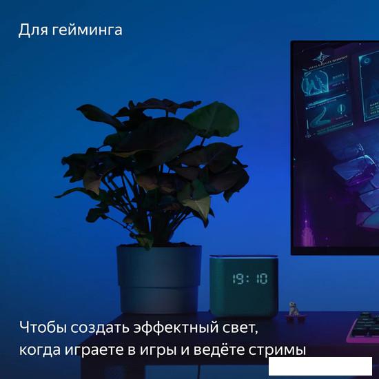 Удлинитель для светодиодной ленты Яндекс YNDX-00547