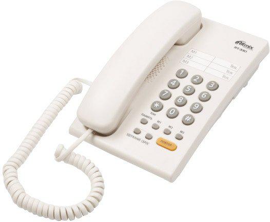 Телефонный аппарат Ritmix RT-330 (белый)
