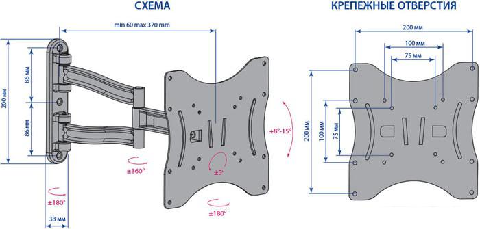 Кронштейн для телевизора Kromax TECHNO-3 (темно-серый)