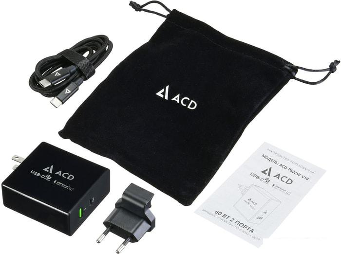 Сетевое зарядное ACD ACD-P602W-V1B