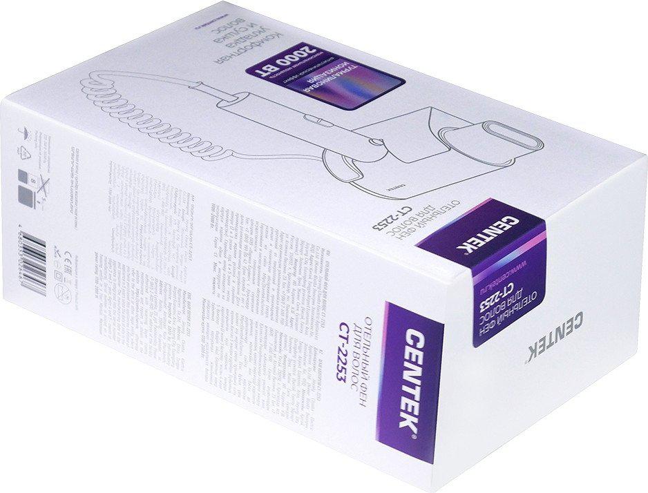 Сушилка для волос CENTEK CT-2253 (белый)