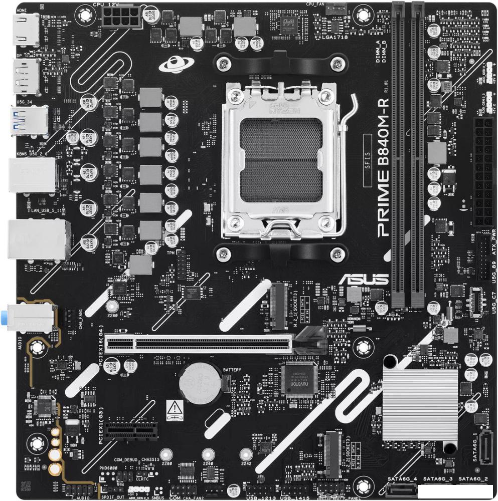 Материнская плата ASUS Prime B840M-R