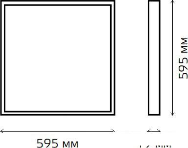 Светодиодная панель Gauss 36W 6500K 842123336