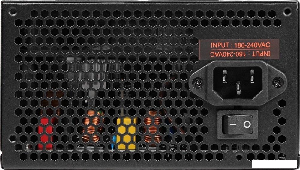 Блок питания Digma DPSU-600W-WH