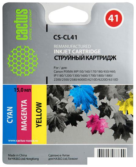 Картридж CACTUS CS-CL41 (аналог Canon CL-41 Color)