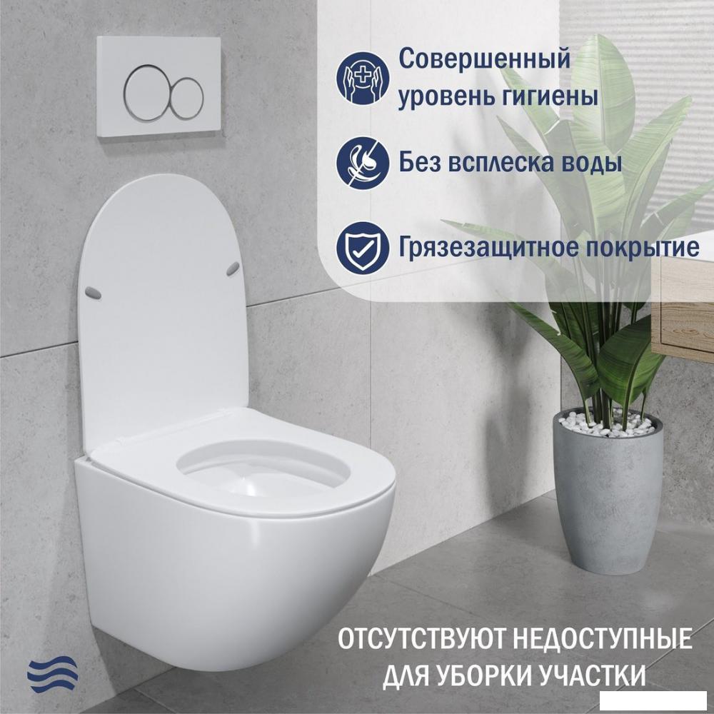 Унитаз подвесной Lauter Sulzdorf + GROHE Rapid SL 38772001 + панель GROHE 37131000 (белый с микролифтом)