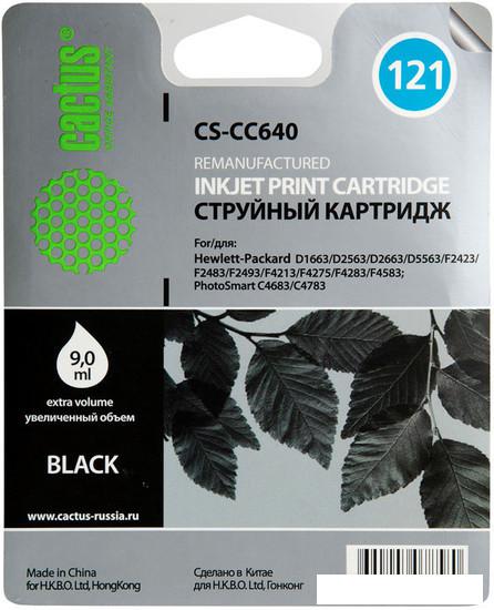 Картридж CACTUS CS-CC640 (аналог HP CC640HE)