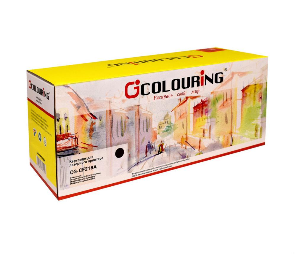 Картридж Colouring CG-CF218A (аналог HP 18A [CF218A])