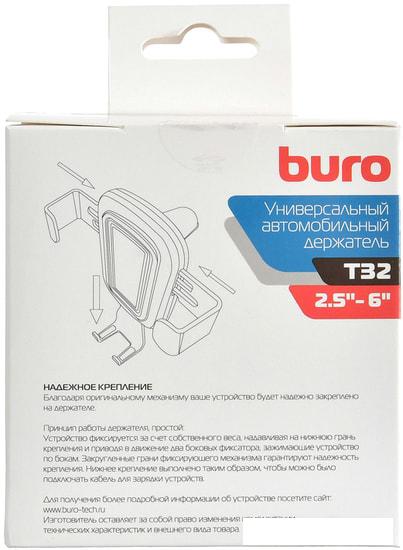 Держатель для смартфона Buro T32