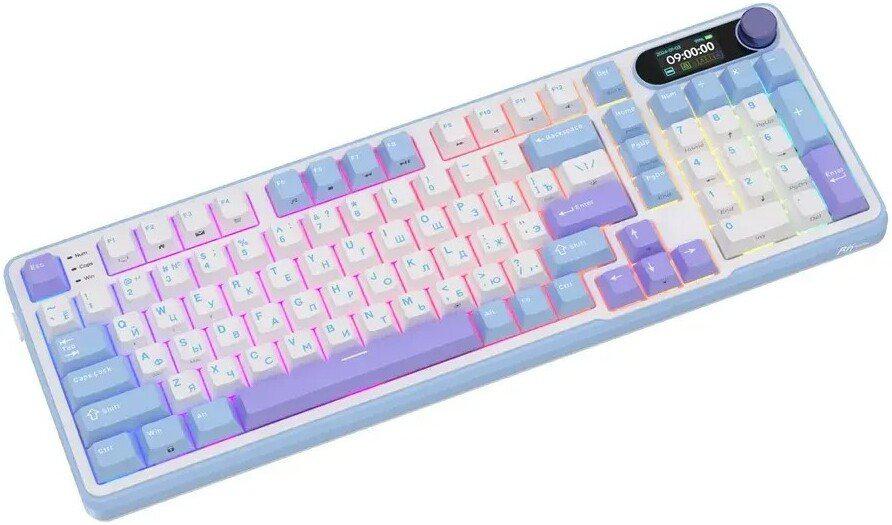 Клавиатура Royal Kludge RK-S98 RGB Taro Milk (RK Cream)