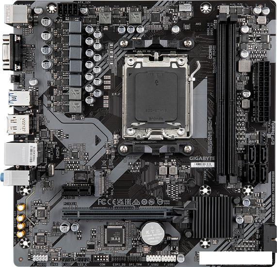 Материнская плата Gigabyte B650M S2H (rev. 1.0)