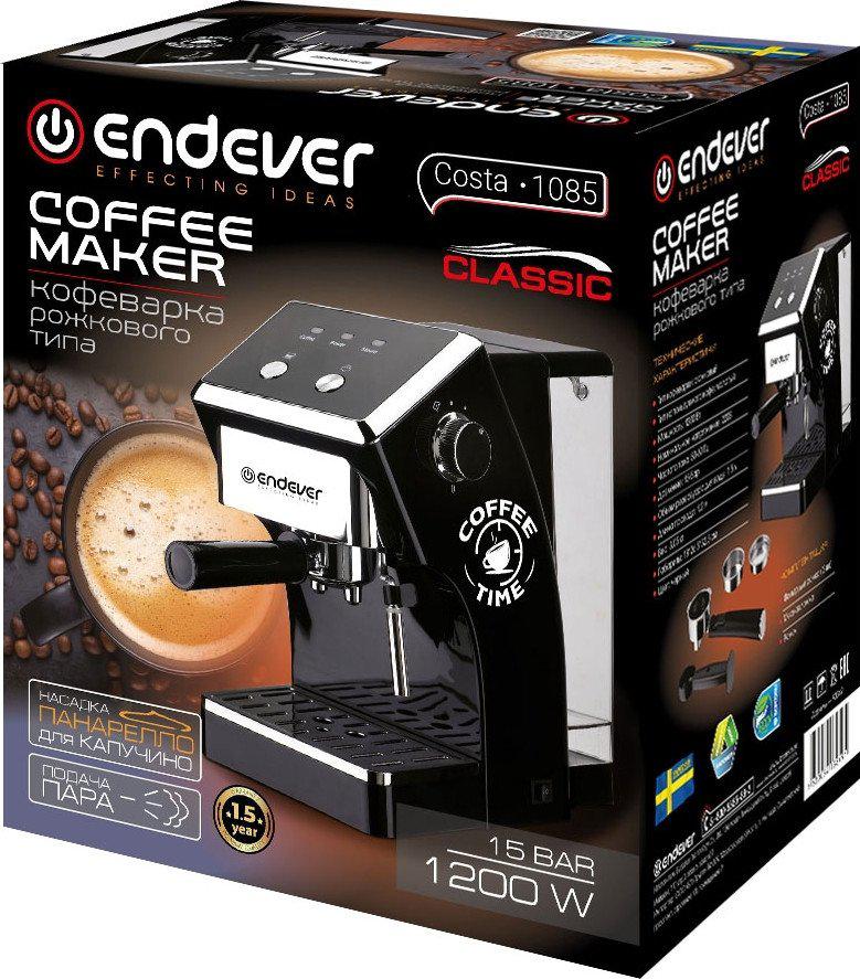Рожковая кофеварка Endever Costa-1085