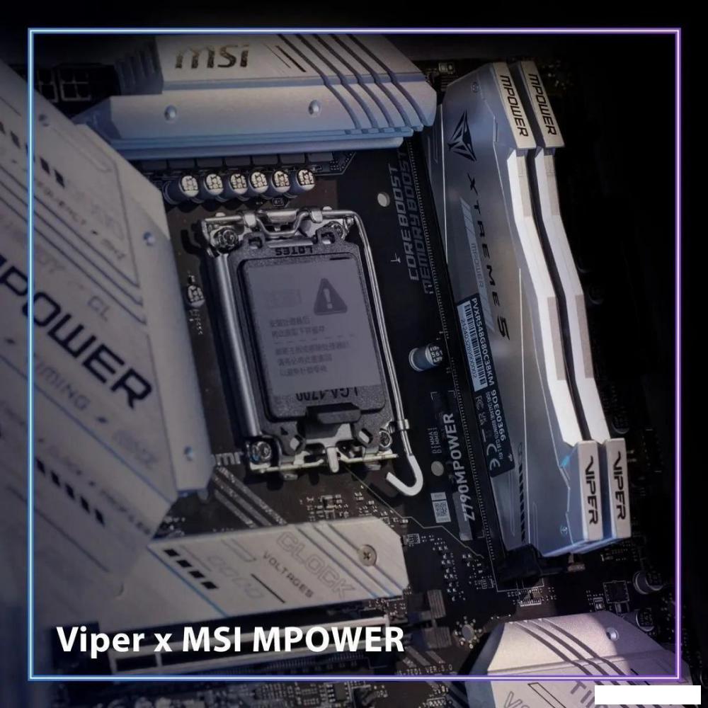 Оперативная память Patriot Viper Xtreme 5 2x16ГБ DDR5 6000 МГц PVXR532G60C30KM