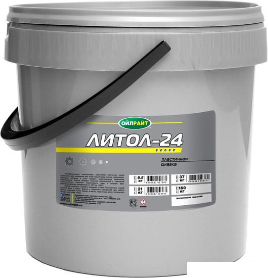 Oil Right Литол-24 9.5 кг