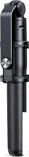 Трипод Ugreen LP586 15062