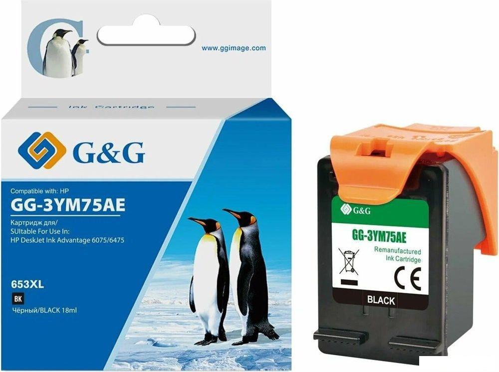 Картридж G&amp;G GG-3YM75AE (аналог HP 3YM75AE)