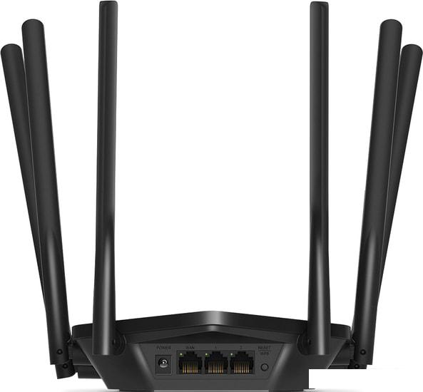 Wi-Fi роутер Mercusys MR50G
