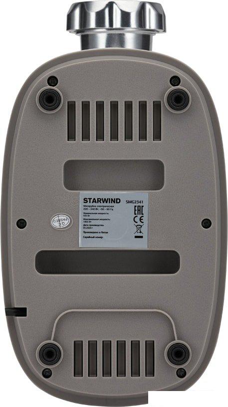 Мясорубка StarWind SMG2341
