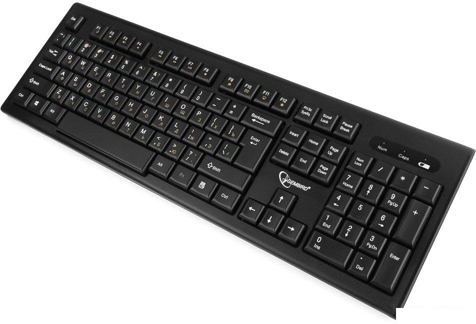Офисный набор Gembird KBS-8002