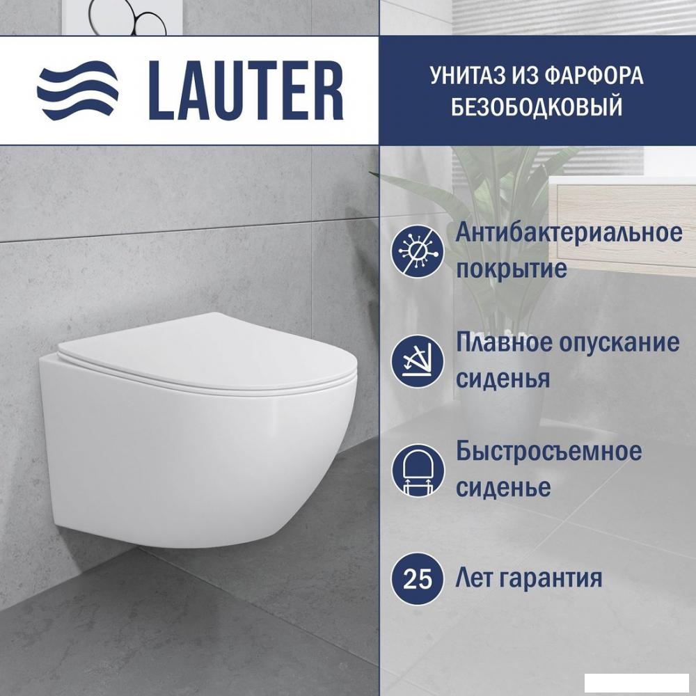 Унитаз подвесной Lauter Sulzdorf + GROHE Rapid SL 38772001 + панель GROHE 37131000 (белый с микролифтом)