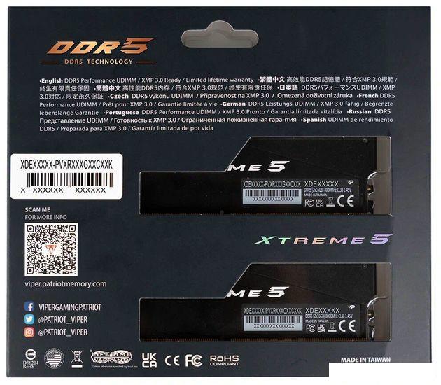 Оперативная память Patriot Viper Xtreme 5 2x24ГБ DDR5 7600 МГц PVX548G76C36K