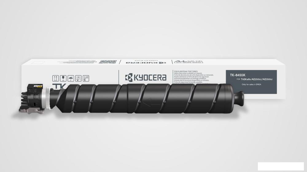 Тонер Kyocera TK-8455K