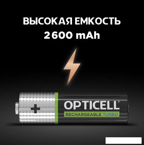 Аккумулятор Opticell Turbo Rechargeable AA (2 шт)