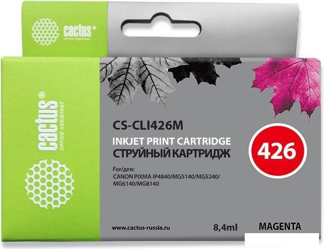 Картриджи для принтеров и МФУ CACTUS CS-CLI426M (аналог Canon CLI426M)
