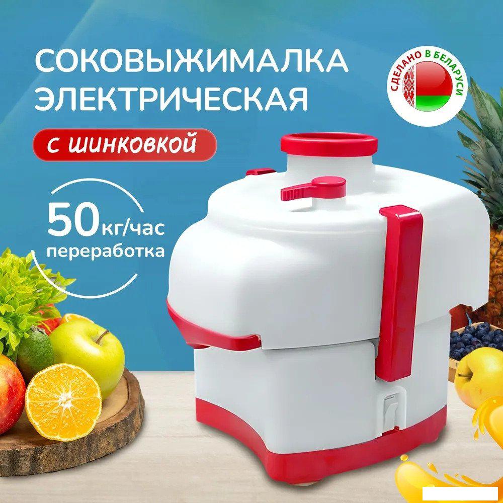Соковыжималка БелОМО СВШПП-302