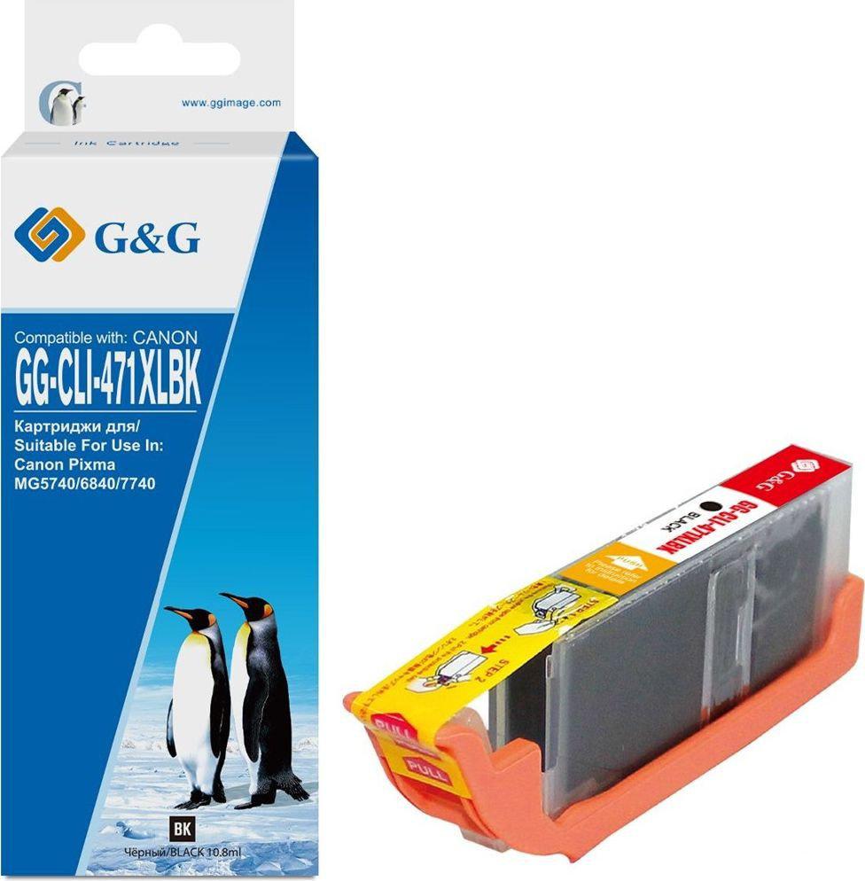 Картридж G&amp;G GG-CLI-471XLBK (аналог Canon CLI-471XLBK)