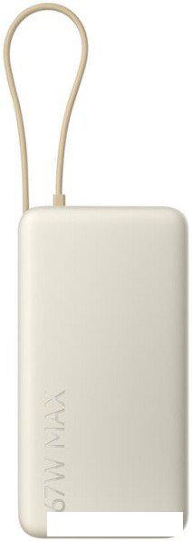 Внешний аккумулятор Xiaomi 67W Power Bank 20000mAh PB2067 (бежевый, международная версия)