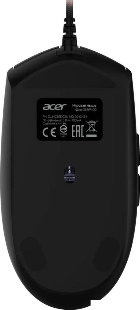 Игровая мышь Acer Nitro OMW400