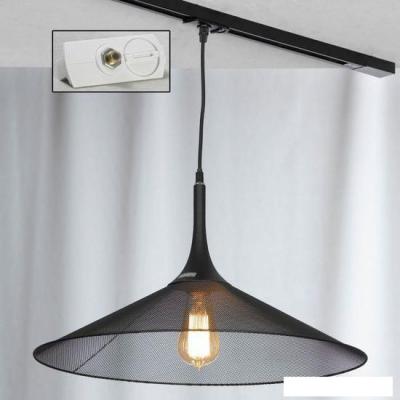 Трековый светильник Lussole Cheektowaga LSP-9813-TAW