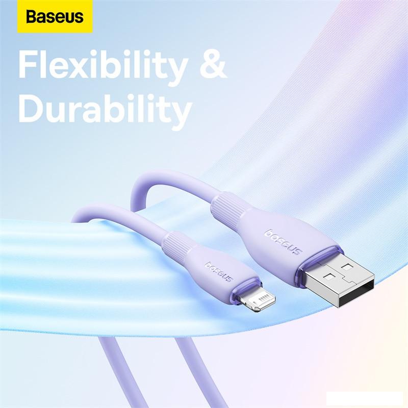Кабель Baseus Pudding Series Fast Charging Cable 2.4A USB Type-A - Lightning (2 м, фиолетовый)