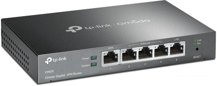 Маршрутизатор TP-Link ER605