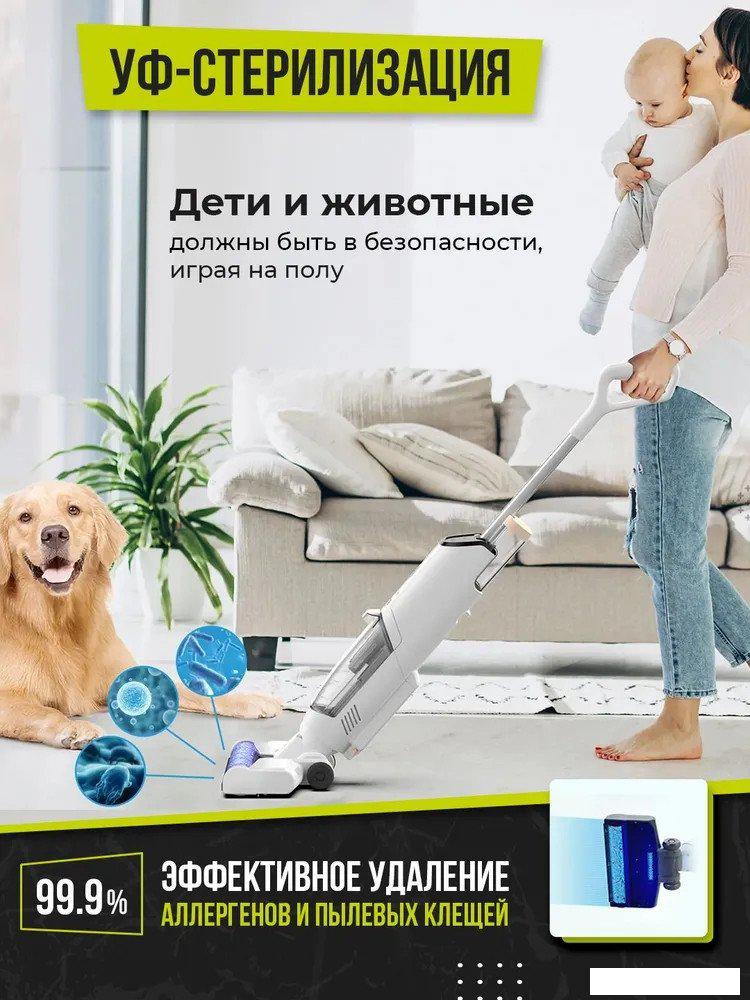 Вертикальный моющий пылесос Joyami JW1