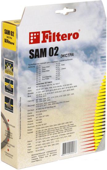 Комплект одноразовых мешков Filtero SAM 02 Экстра