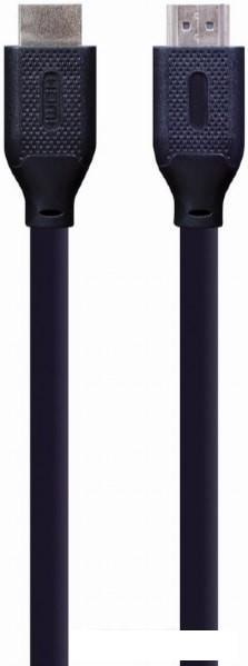 Кабель Cablexpert CC-HDMI8K-2M