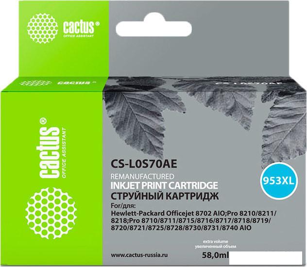 Картридж CACTUS CS-L0S70AE (аналог HP L0S70AE)