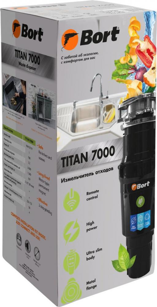 Измельчитель пищевых отходов Bort Titan 7000