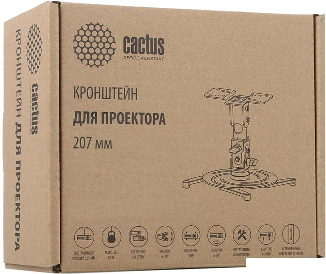 Кронштейн для проектора CACTUS CS-VM-PR04-BK