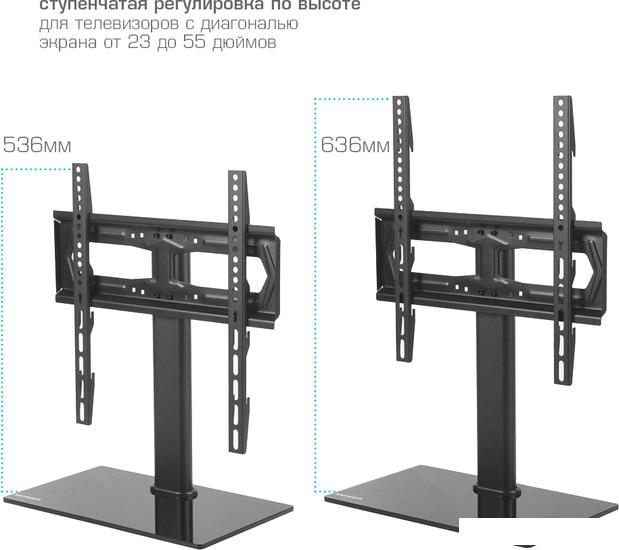 Стойка для телевизора Kromax X-STAND-2 (черный)