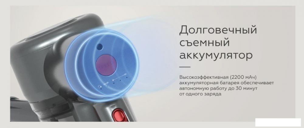 Пылесос BQ VCA0202H (серый)