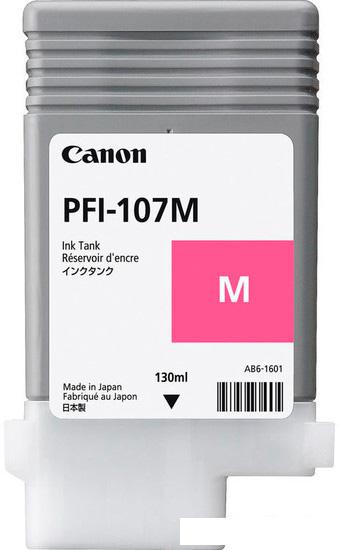 Картридж Canon PFI-107M