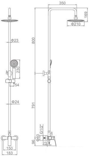 Душевая система  Ledeme L2475