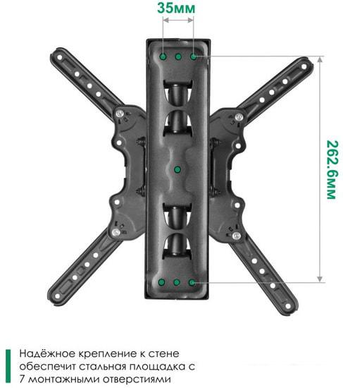 Кронштейн для телевизора Onkron M4