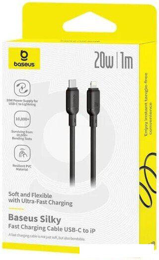Кабель Baseus Silky Series Fast Charging Cable USB Type-C - Lightning (1 м, черный)