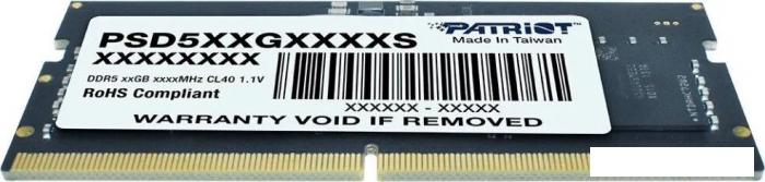 Оперативная память Patriot Signature Line 16ГБ DDR5 SODIMM 5200 МГц PSD516G520081S
