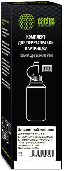 Тонер CACTUS CS-RK-CF244A для HP LJ Pro M15/M28