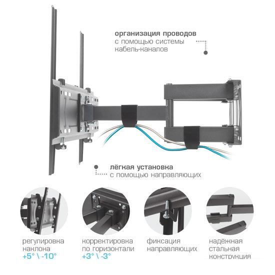 Кронштейн для телевизора Kromax PIXIS-L-2